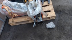 Martillo hidraulico