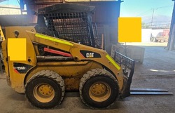 Mini Cargador Caterpillar 236B3 Año 2014 Horas 3715,5